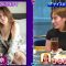 230708 Nobukobu Yoshimura no Love Gahara ~Seiki no Goukon Dai Gassen~ 13 – ex-AKB48 Hirata Rina – HD.mp4-00024