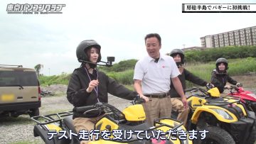 230708 Tokyo PC Club ~Programming Joshi no Zero kara Game-tsukuri~ 51 – Nogizaka46 Yumiki Nao, Yoshida Ayano Christie, Sato Rika & Nogizaka46 Ogawa Aya – HD.mp4-00014