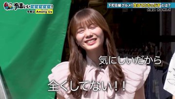 230709 Ariyoshi ii eeeee! – Sakurazaka46 Tamura Hono – HD.mp4-00022