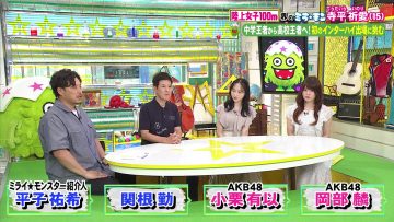 230709 Mirai Monster – AKB48 Okabe Rin, Oguri Yui – HD.mp4-00004