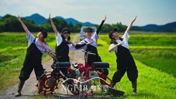 230709 NGT48 Agriculture Club 2023 – Kyou no Nousagyou 7 – FHD.mp4-00007