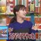 230709 Nino-san – ex-Nogizaka46 Ikuta Erika – HD.mp4-00008