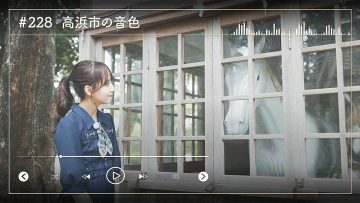 230709 Nogizaka46 Sato Kaede Neiroisan ~Aichi 69-shiku Chouson no Oto Atsume~ 228 – Nogizaka46 Sato Kaede – HD