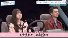 230710 Hamasuka Housou-bu – ex-Nogizaka46 Saito Asuka – HD.mp4-00009