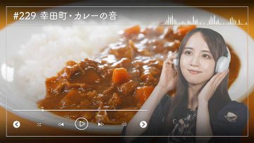 230710 Nogizaka46 Sato Kaede Neiroisan ~Aichi 69-shiku Chouson no Oto Atsume~ 229 – Nogizaka46 Sato Kaede – HD