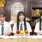 230711 1-ka 8-ka de Zenryoku! ! 18 (Ippachi) ROOM!! – FHD.mp4-00005