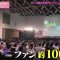 230711 AKB48, Saikin Kiitayo ne… – HD.mp4-00013