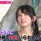 230711 Kotoge Eiji no Nante Bi da! – Nogizaka46 Ikeda Teresa – HD.mp4-00015