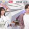 230711 Mezamashi 8 – ex-Keyakizaka46 Nagahama Neru Cut – HD.mp4-00001