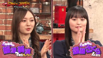 230711 Nogi to Shimofuri Dance Battles – HD.mp4-00014