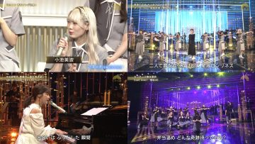 230711 Utacon – Sakurazaka46 & ex-Nogizaka46 Ikuta Erika Cut – FHD-tile