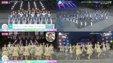 230712 2023 FNS Kayousai Summer – Boku ga Mitakatta Aozora & Hinatazaka46 – Cut – FHD-tile