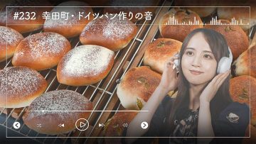 230713 Nogizaka46 Sato Kaede Neiroisan ~Aichi 69-shiku Chouson no Oto Atsume~ 232 – Nogizaka46 Sato Kaede – HD