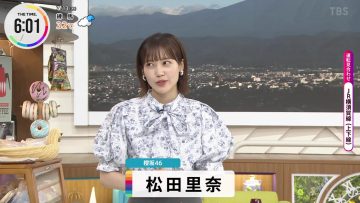 230713 THE TIME – Sakurazaka46 Matsuda Rina – HD.mp4-00001