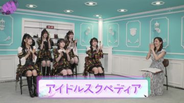 230713 Tune – AKB48 Cut – HD.mp4-00021