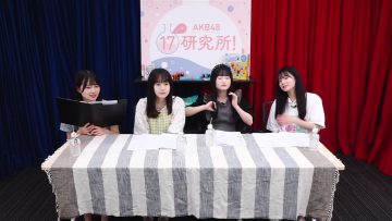 230714 AKB48 17 Kenkyuujo! 38 – HD.mp4-00014