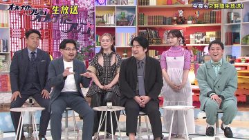 230714 All Night Fujiko – ex-AKB48 Minegishi Minami & ex-HKT48 Murashige Anna – HD.mp4-00012