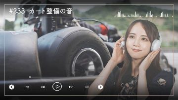 230714 Nogizaka46 Sato Kaede Neiroisan ~Aichi 69-shiku Chouson no Oto Atsume~ 233 – Nogizaka46 Sato Kaede – HD