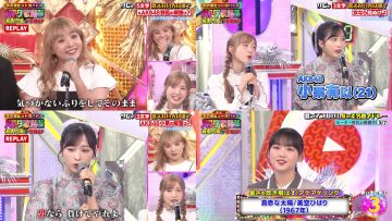 230714 Ookami Shounen – AKB48 Honda Hitomi, Oguri Yui & Sakurazaka46 Yamasaki Ten – HD-tile