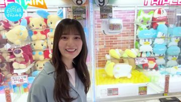 230715 [Challenge] Kosaka Nao Trying Crane Games! – Hinatazaka46 Kosaka Nao – FHD.mp4-00001