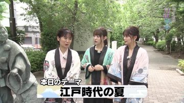 230715 Gururi Tokyo Edo Sanpo – Nogizaka46 Sakaguchi Tamami – HD.mp4-00004