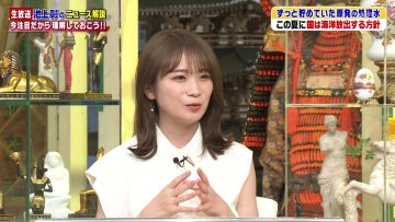 230715 Ikegami Akira no News Sodattanoka!! – ex-Nogizaka46 Akimoto Manatsu – HD.mp4-00002