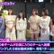 230715 Nobukobu Yoshimura no Love Gahara ~Seiki no Goukon Dai Gassen~ 14 – ex-AKB48 Hirata Rina – HD.mp4-00003