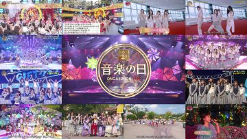 230715 Ongaku no Hi 2023 – AKB48 & LE SSERAFIM & Sakurazaka46 & Hinatazaka46 & ex-Nogizaka46 Ikuta Erika – Cut – FHD-tile
