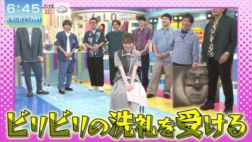 230715 Yoake no LOVE it! – Sakurazaka46 Moriya Rena, Onuma Akiho – HD.mp4-00007