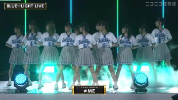 230715 Yokohama DeNA Baystars vs Hiroshima Toyo Carp – ≠ME Performance Cut – HD.mp4-00001