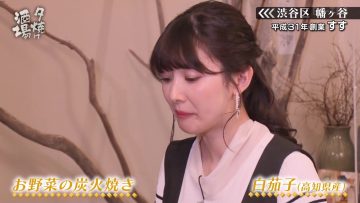 230715 Yuuyake Sakaba – ex-AKB48 Muto Tomu – HD.mp4-00004