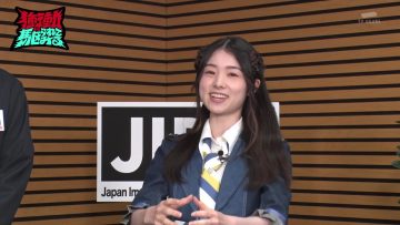 230716 Ichi Oku Sou Limiter Kaijo Variety Shoudou ni Kararete Miru – AKB48 Iwatate Saho – HD.mp4-00001