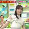 230716 Mirai Monster – AKB48 Okabe Rin, Oguri Yui – HD.mp4-00005