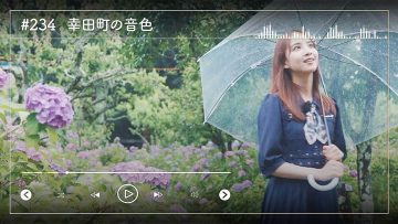 230716 Nogizaka46 Sato Kaede Neiroisan ~Aichi 69-shiku Chouson no Oto Atsume~ 234 – Nogizaka46 Sato Kaede – HD