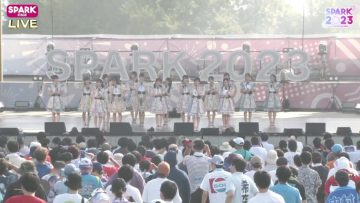 230716 SPARK 2023 in YAMANAKAKO – SPARK STAGE – STU48 Cut – HD.mp4-00002