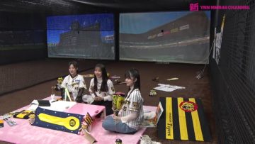 230716 Shin YNN NMB48 CHANNEL – [Archive] Professional Baseball Girls’ Association 2023 – SD.mp4-00001
