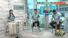 230716 Taka no Mikata – ex-HKT48 Sakaguchi Riko – HD.mp4-00004