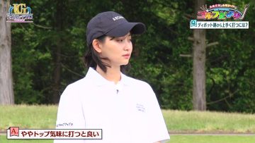 230716 Upgrade Golf – ex-AKB48 Nagao Mariya – HD.mp4-00006