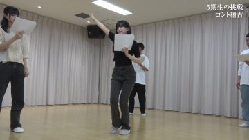 230717 Chou Nogizaka Star Tanjou! Hulu Original – 5-Kisei no Chousen 13 – FHD.mp4-00004