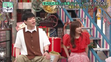 230717 Oshi to Itsumademo – ex-HKT48 Sashihara Rino – HD.mp4-00001