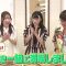 230717 Sekai! Tabitabi Summers in Taiwan – ex-AKB48 Oshima Mai – HD.mp4-00003