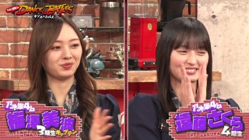 230718 Nogi to Shimofuri Dance Battles – HD.mp4-00017