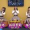 230718 Otoitachi – NMB48 – HD.mp4-00003