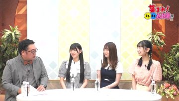 230719 Atsumare! Marumaru AKB. – AKB48 Omori Miyuu, Kubo Hinano, Tokunaga Remi – HD.mp4-00004