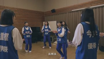 230719 Documentary of Boku Aoi Camp featuring Iebe Haru member – FHD.mp4-00003