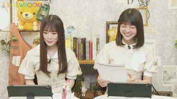230719 Nekojita SHOWROOM – Nogizaka46 – FHD.mp4-00002