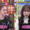 230719 World Kyokugen Mystery – ex-Nogizaka46 Shinuchi Mai & ex-HKT48 Murashige Anna – HD.mp4-00012