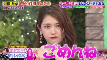 230720 TalkQueens – ex-HKT48 Sashihara Rino & ex-Nogizaka46 Matsumura Sayuri – HD.mp4-00008
