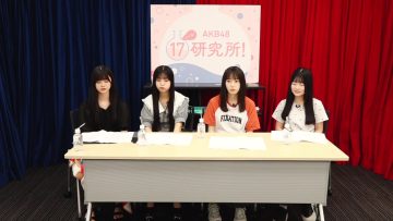 230721 AKB48 17 Kenkyuujo! 39 – HD.mp4-00001