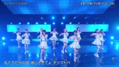 230721 Buzzrythm 02 – =LOVE Cut – FHD.mp4-00005